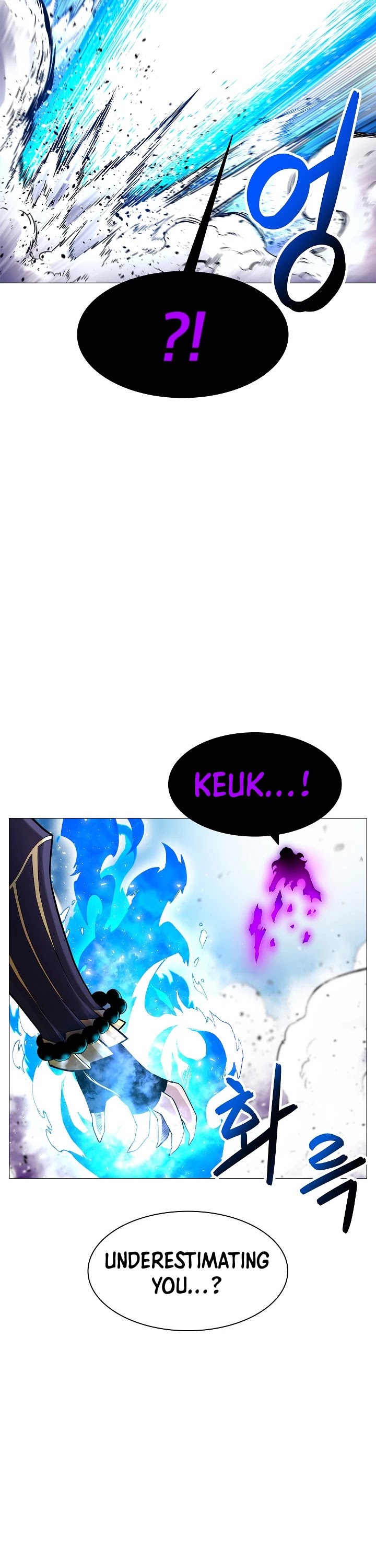Updater Chapter 17 page 31 - Chapter 17