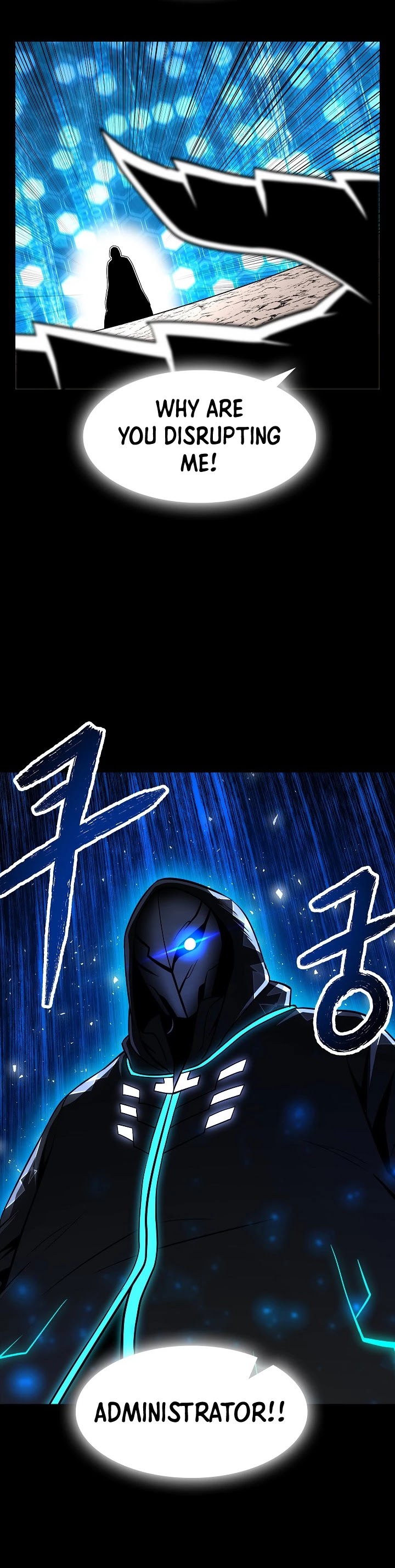 Updater Chapter 17 page 37 - Chapter 17