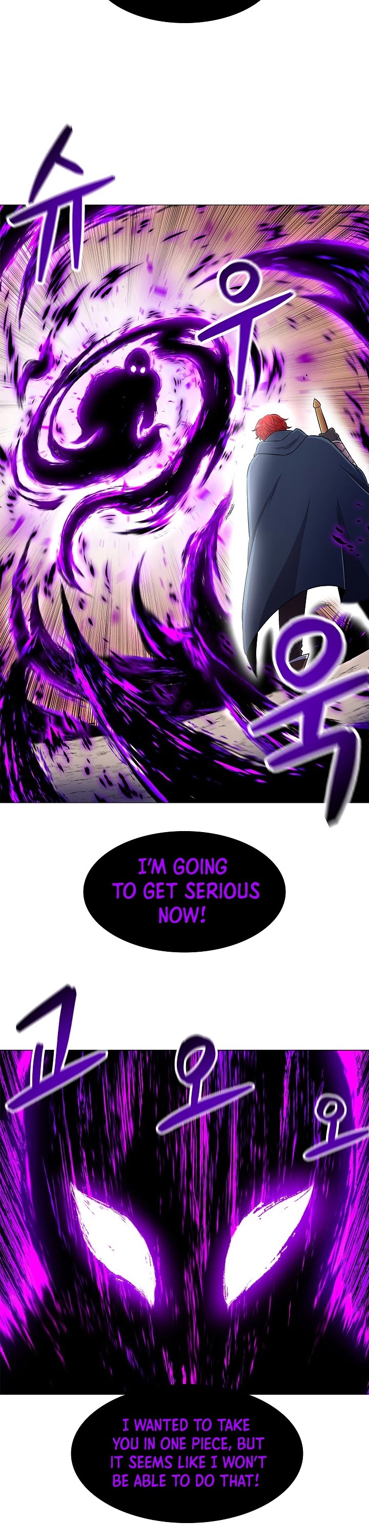 Updater Chapter 17 page 4 - Chapter 17