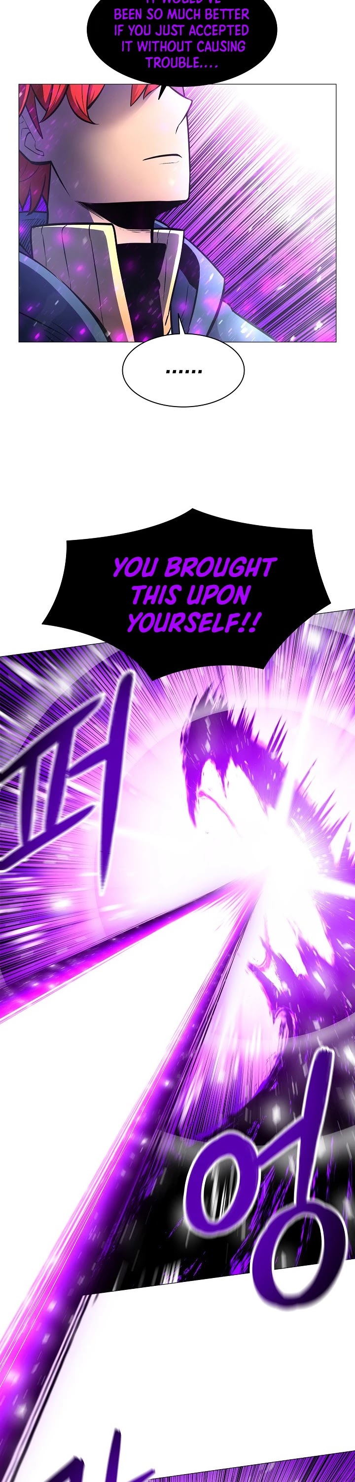 Updater Chapter 17 page 6 - Chapter 17