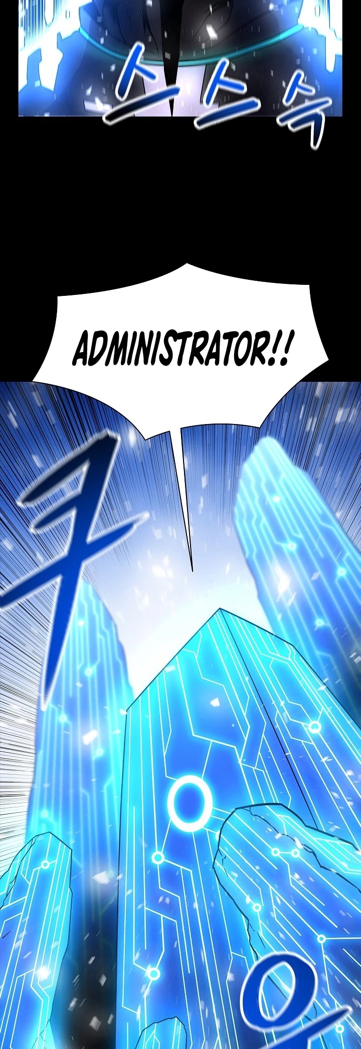 Updater Chapter 18 page 11 - Chapter 18