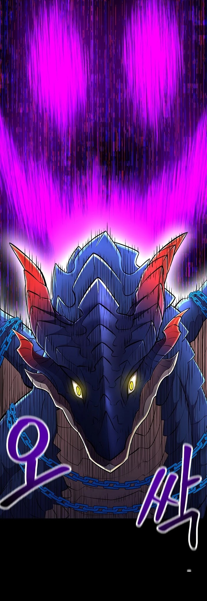 Updater Chapter 18 page 25 - Chapter 18
