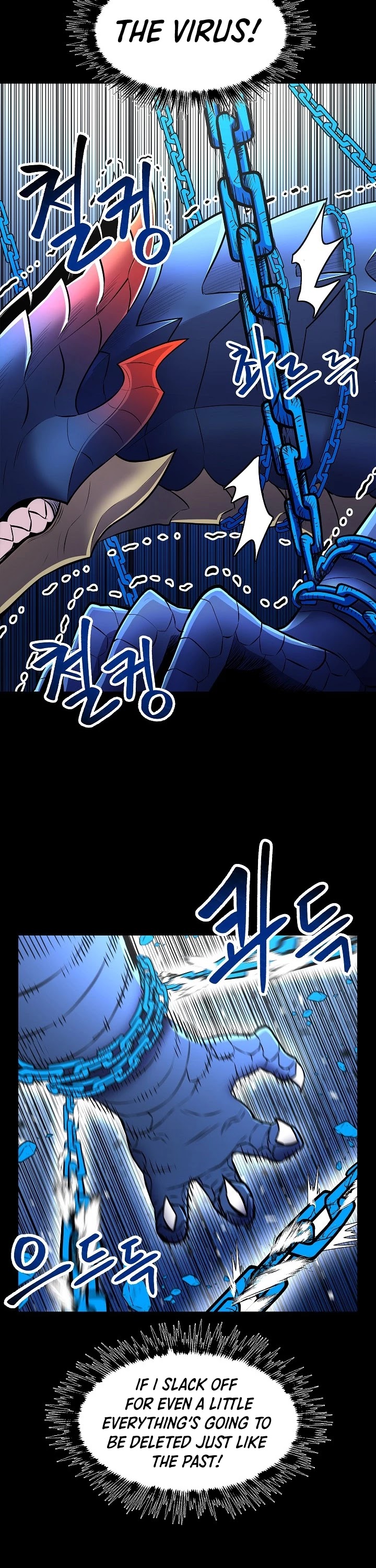 Updater Chapter 18 page 27 - Chapter 18