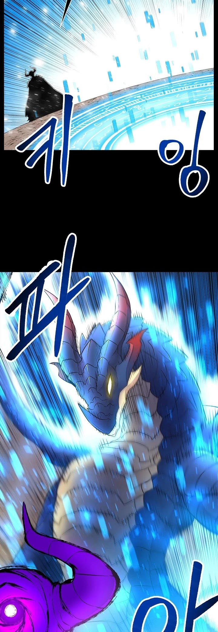Updater Chapter 18 page 31 - Chapter 18
