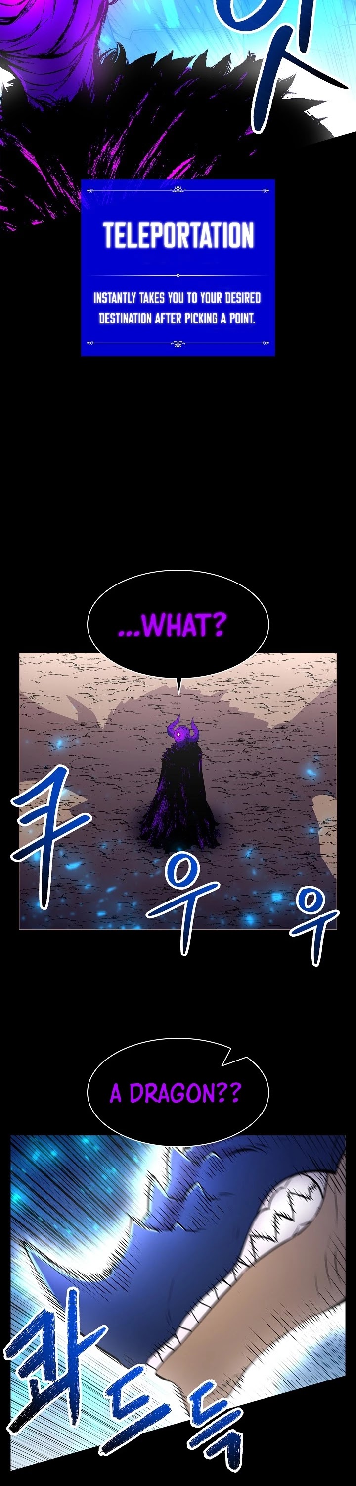 Updater Chapter 18 page 32 - Chapter 18