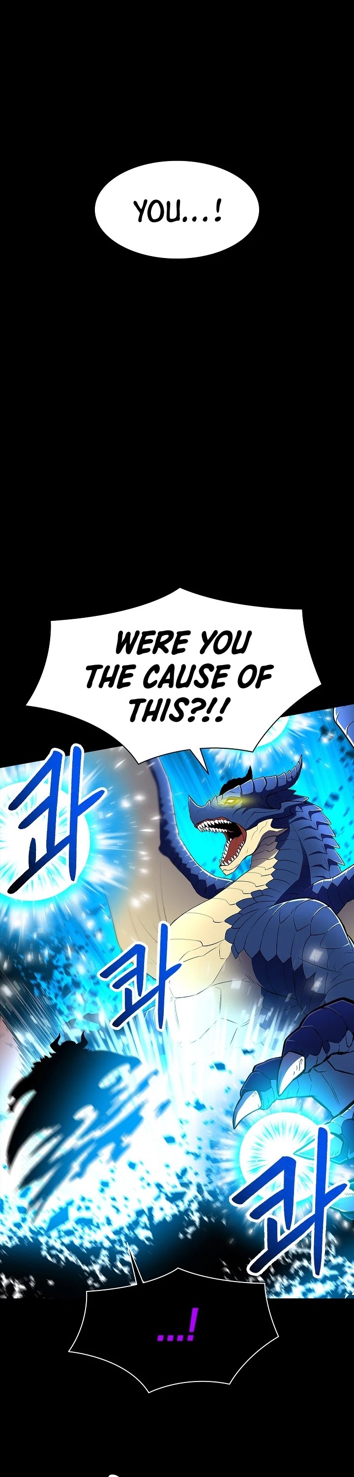 Updater Chapter 18 page 33 - Chapter 18