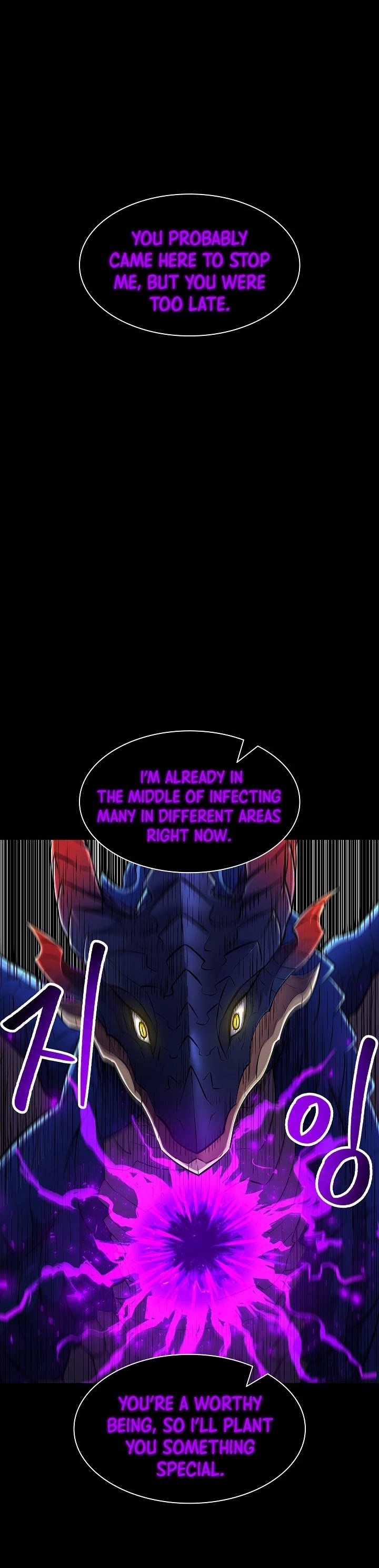 Updater Chapter 18 page 35 - Chapter 18