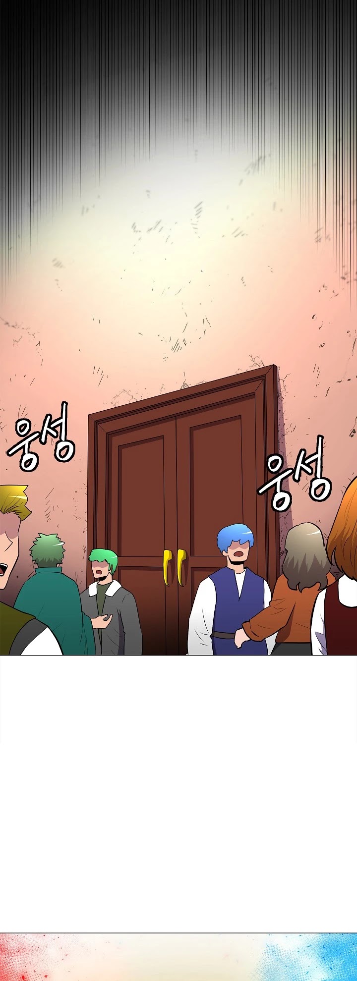 Updater Chapter 19 page 33 - Chapter 19
