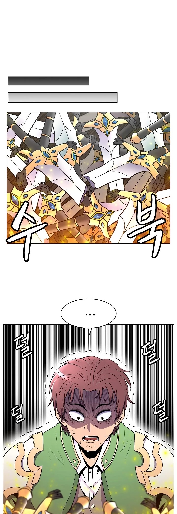 Updater Chapter 2 page 15 - Chapter 2