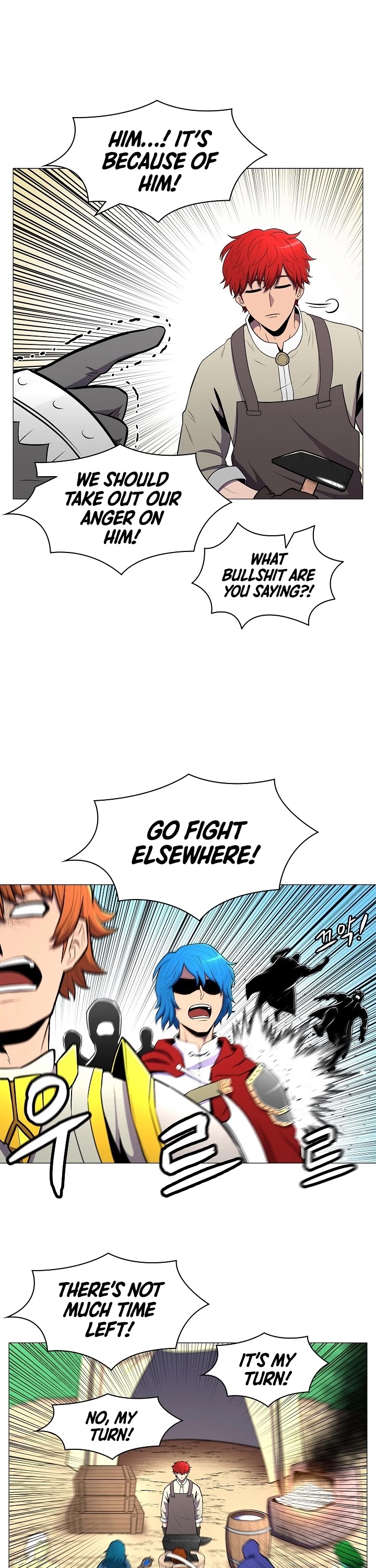 Updater Chapter 2 page 18 - Chapter 2