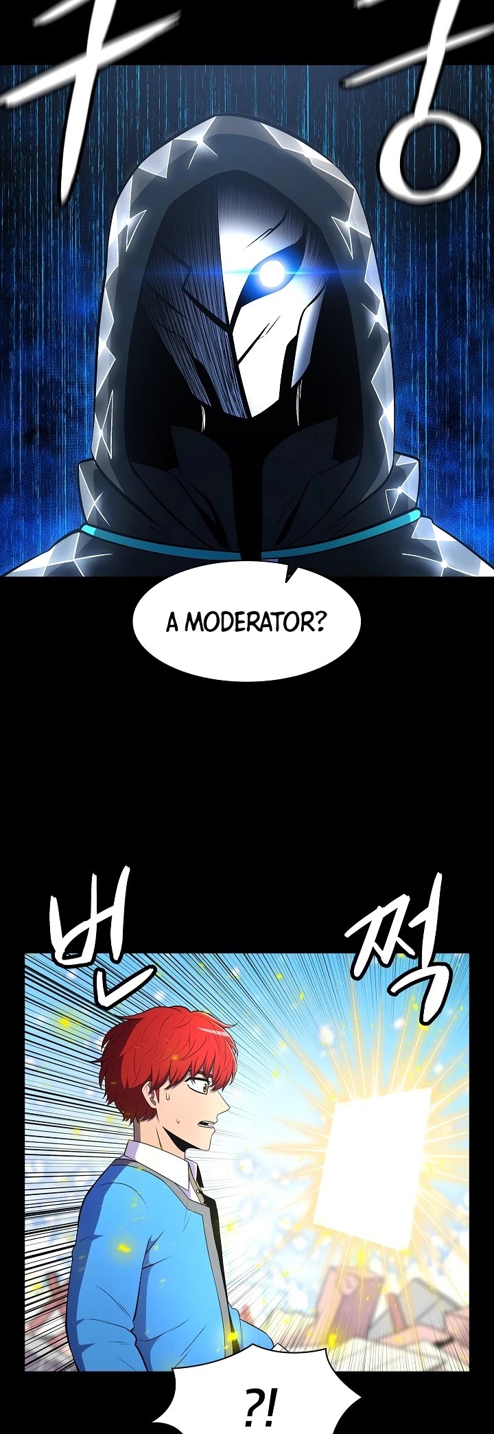Updater Chapter 2 page 25 - Chapter 2