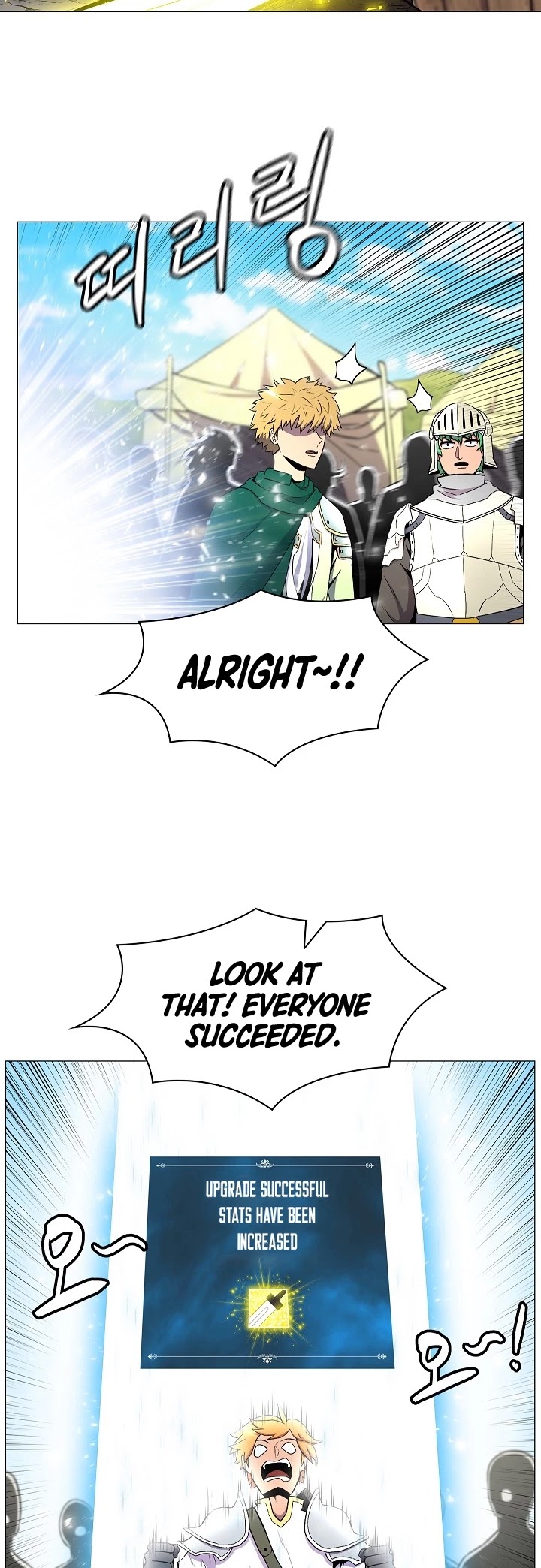 Updater Chapter 2 page 5 - Chapter 2