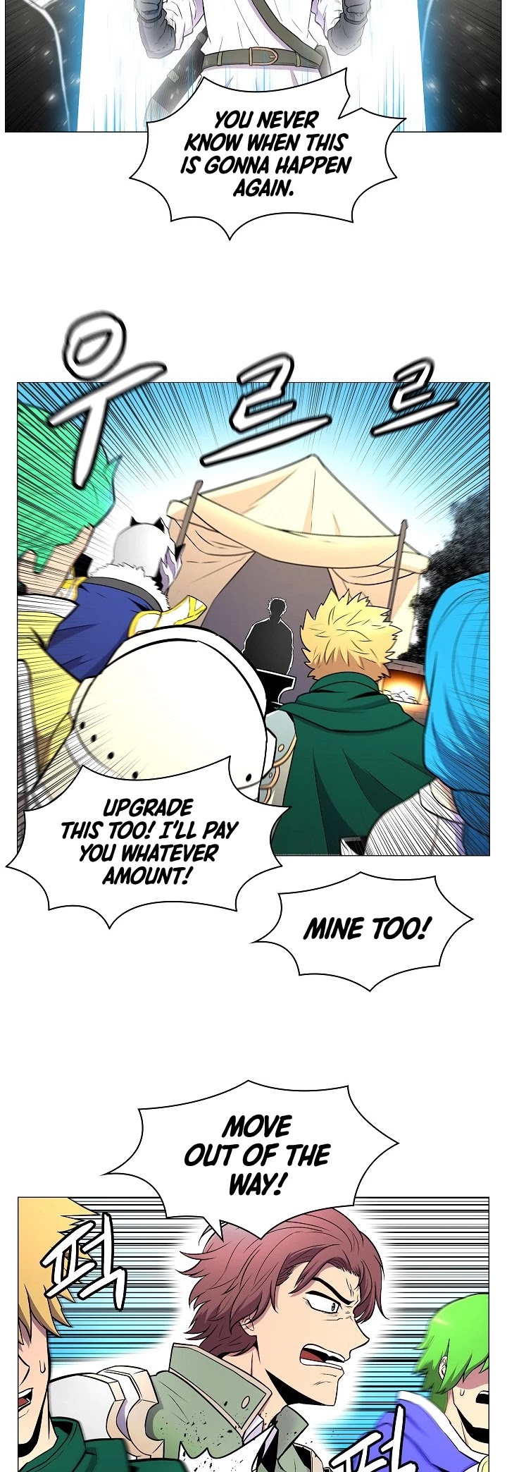Updater Chapter 2 page 6 - Chapter 2