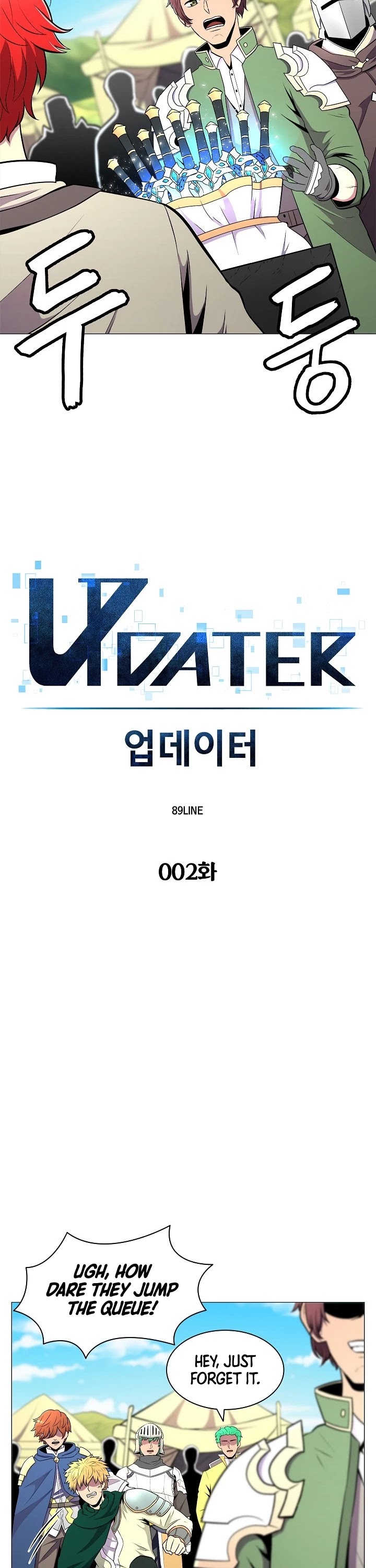 Updater Chapter 2 page 8 - Chapter 2