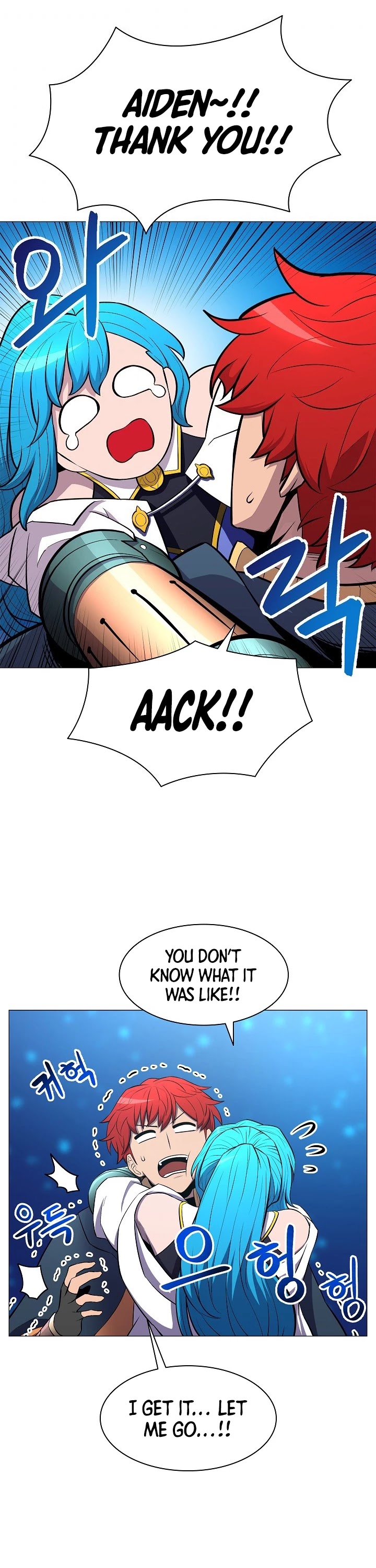 Updater Chapter 21 page 22 - Chapter 21