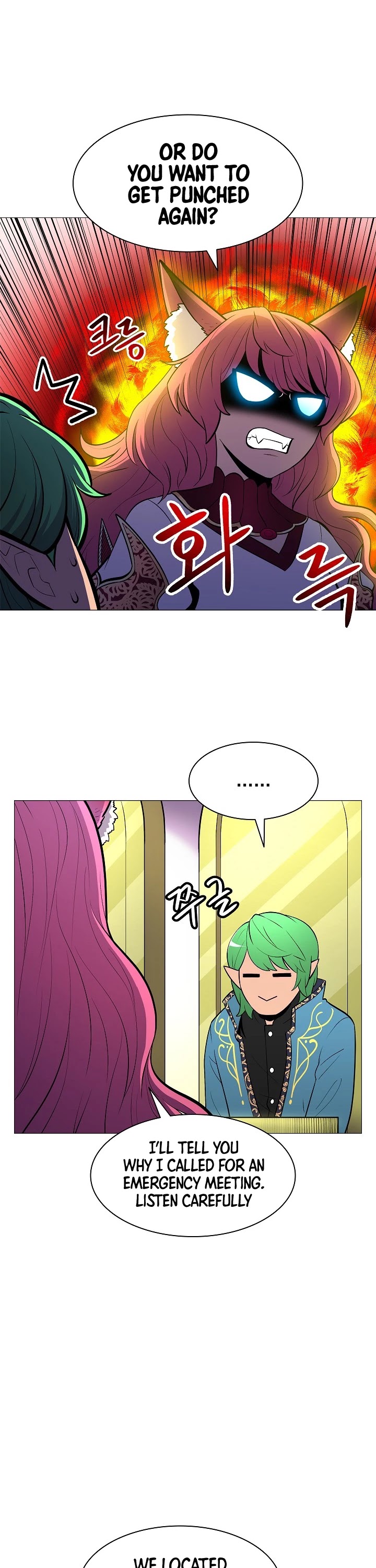 Updater Chapter 21 page 6 - Chapter 21