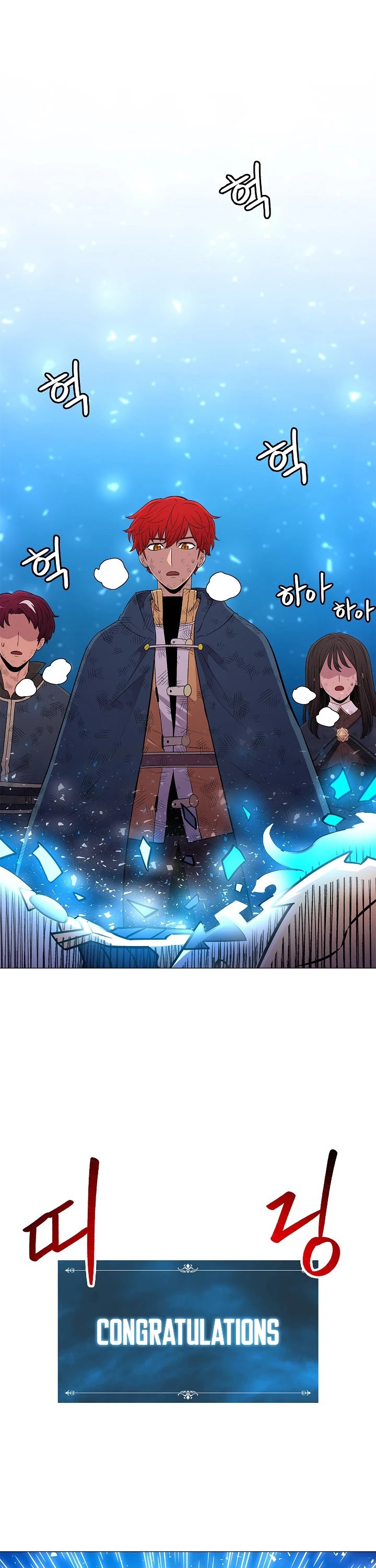 Updater Chapter 22 page 35 - Chapter 22
