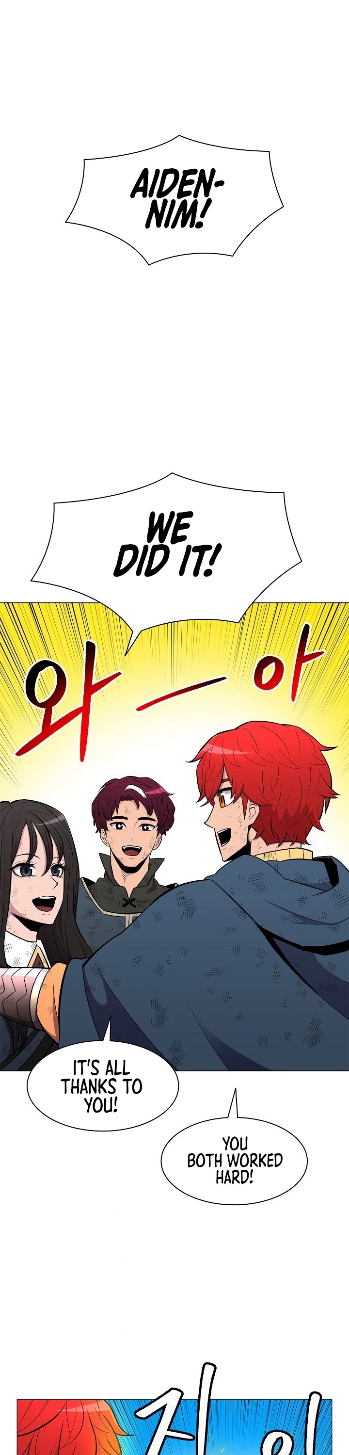 Updater Chapter 23 page 2 - Chapter 23