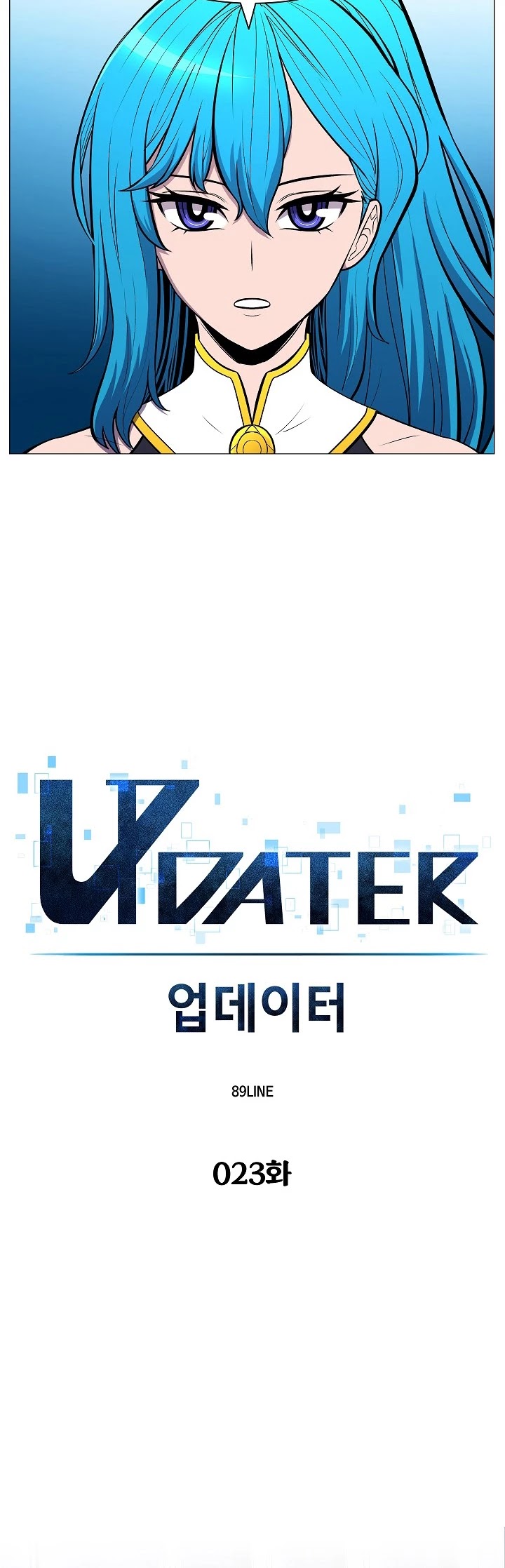 Updater Chapter 23 page 7 - Chapter 23