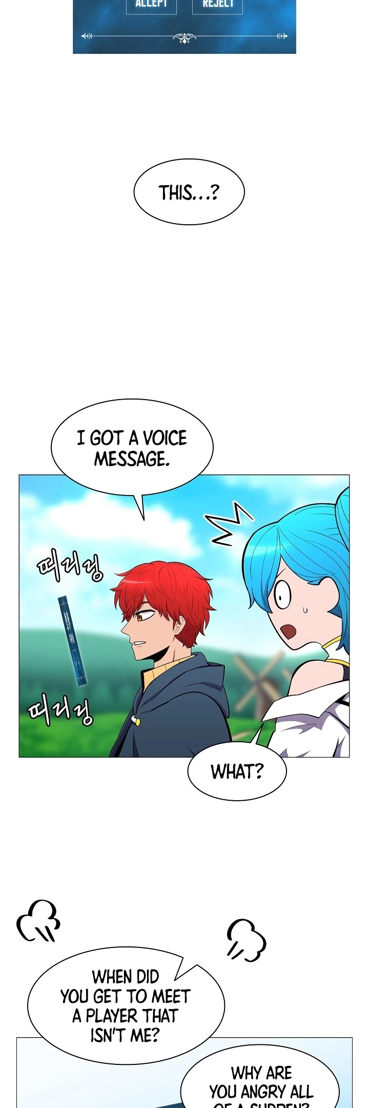 Updater Chapter 24 page 12 - Chapter 24