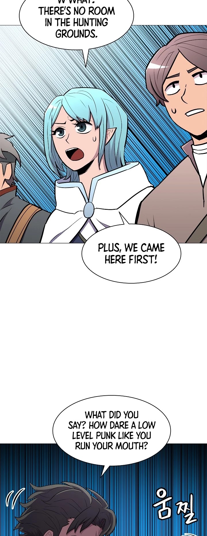 Updater Chapter 24 page 32 - Chapter 24