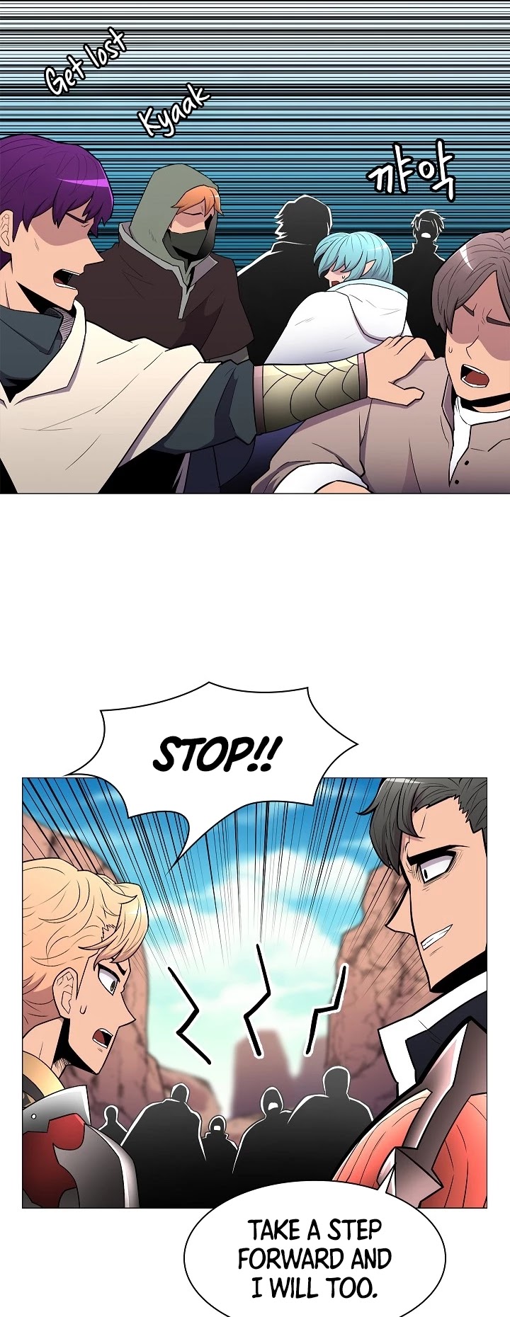 Updater Chapter 24 page 35 - Chapter 24