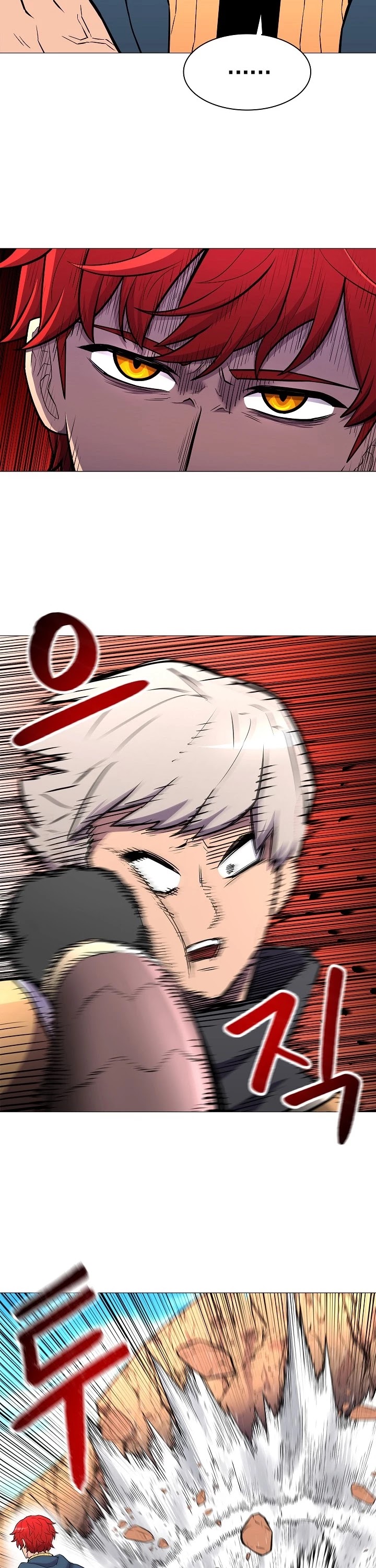 Updater Chapter 24 page 37 - Chapter 24