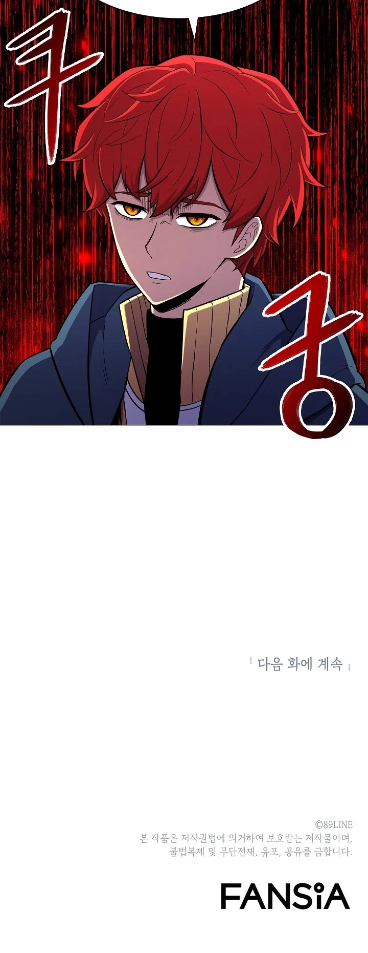 Updater Chapter 24 page 40 - Chapter 24