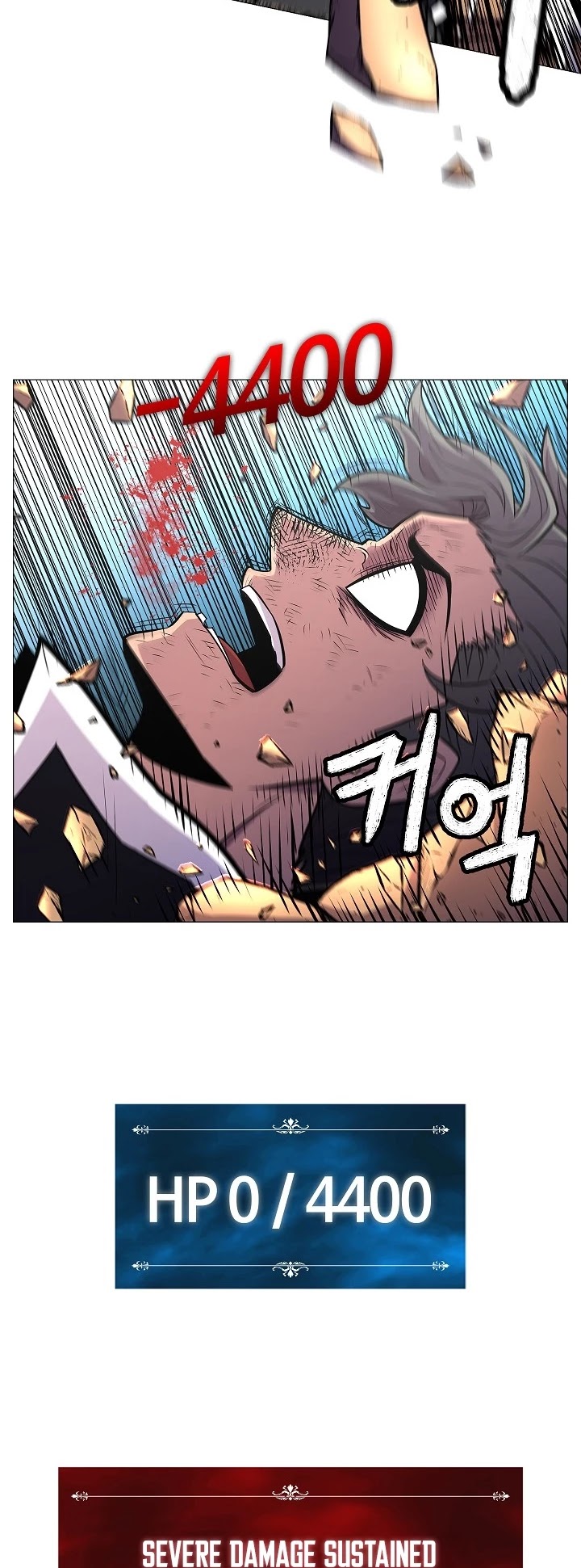 Updater Chapter 25 page 16 - Chapter 25