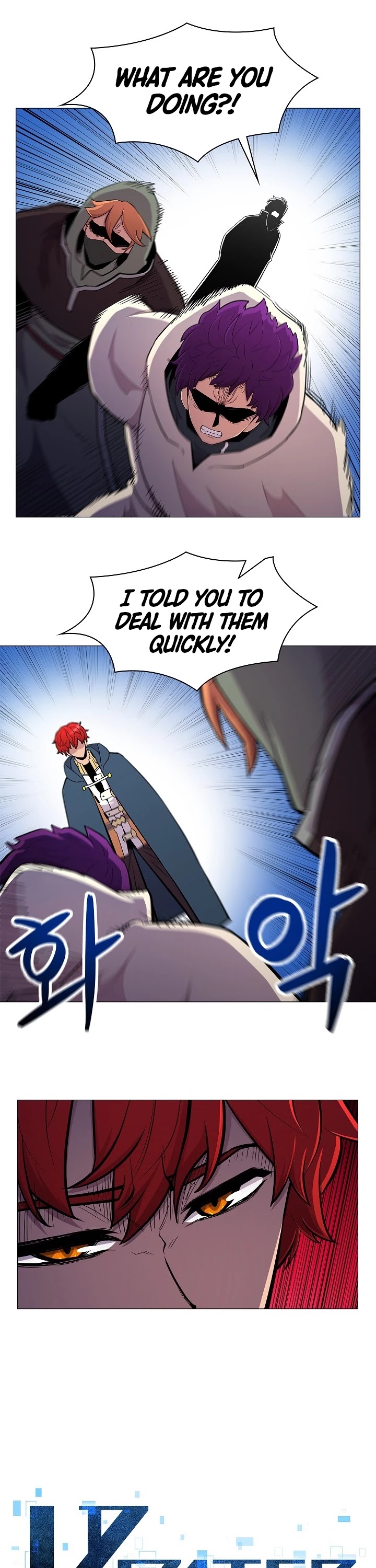 Updater Chapter 25 page 2 - Chapter 25