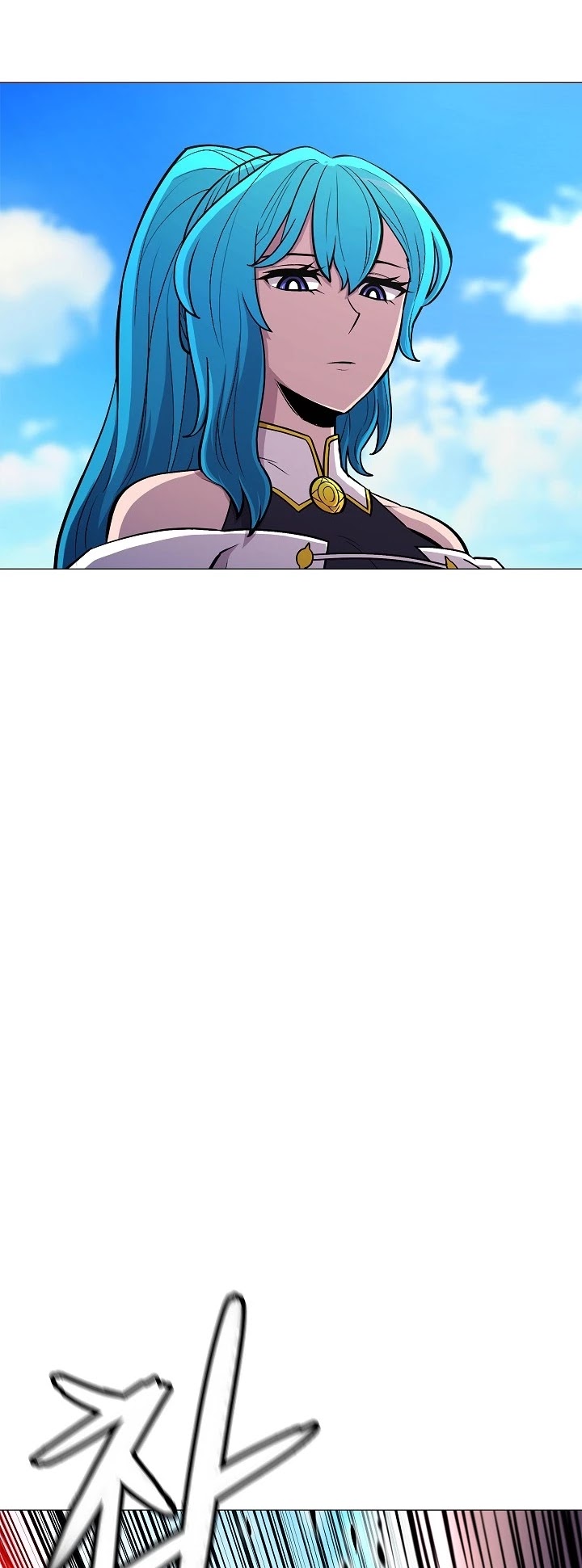 Updater Chapter 25 page 25 - Chapter 25