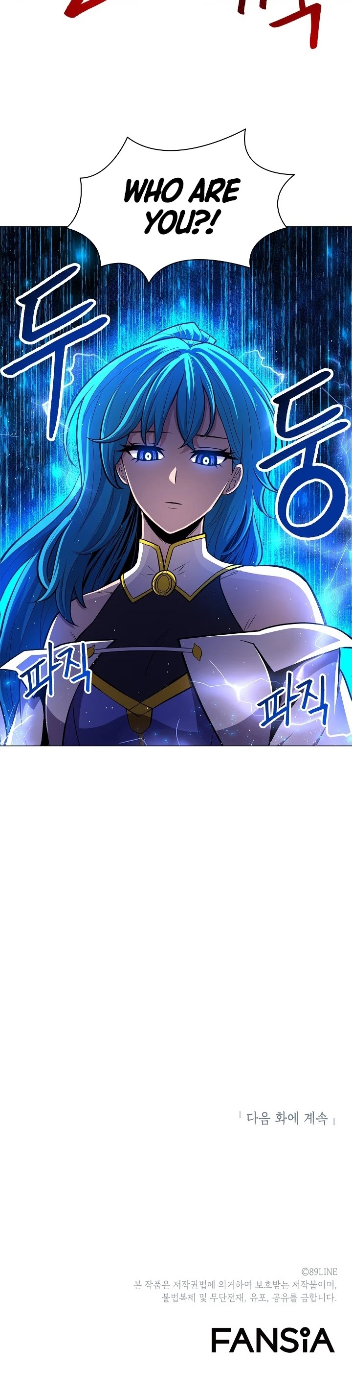 Updater Chapter 25 page 37 - Chapter 25