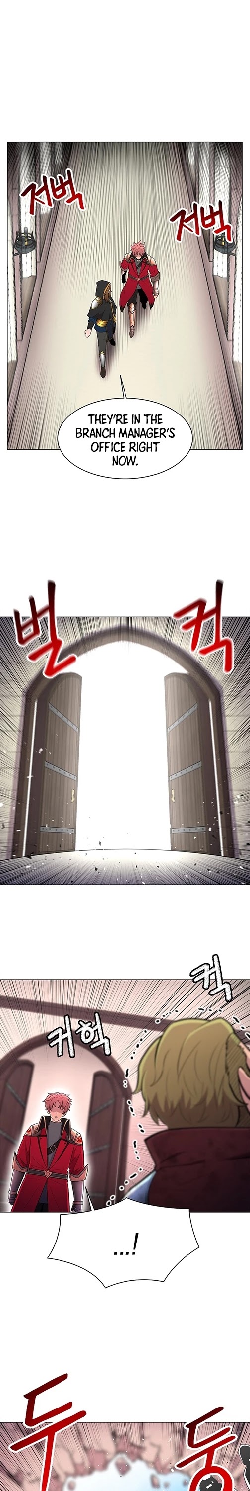 Updater Chapter 26 page 11 - Chapter 26