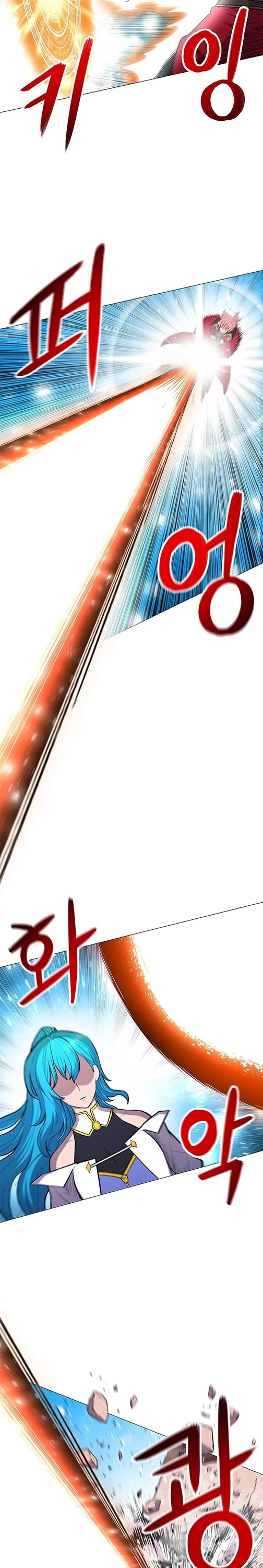 Updater Chapter 26 page 17 - Chapter 26