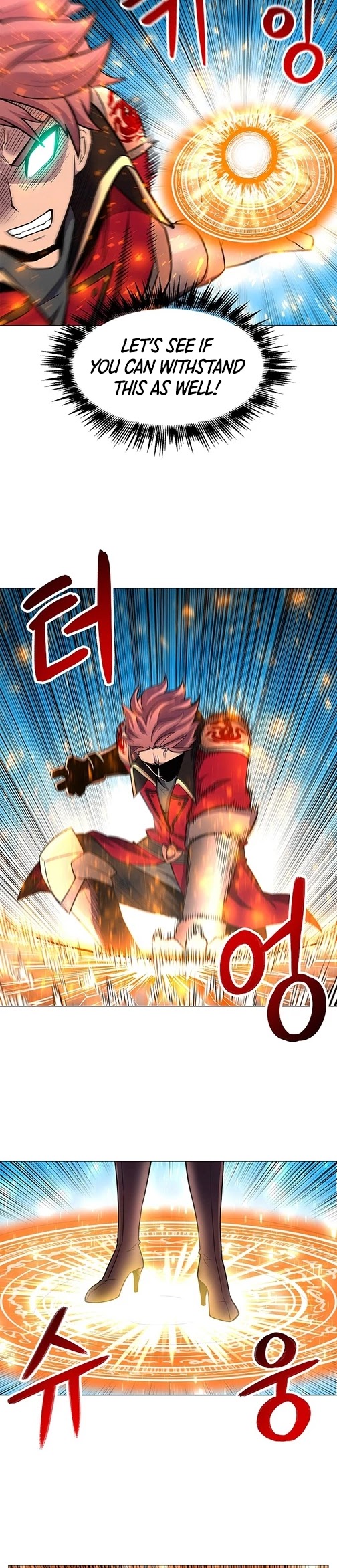 Updater Chapter 26 page 19 - Chapter 26