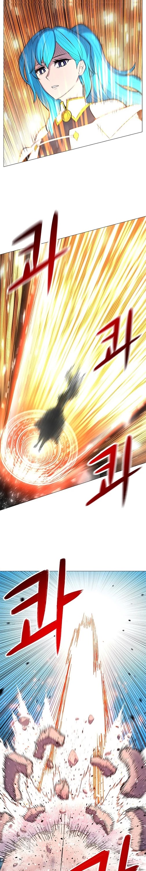 Updater Chapter 26 page 20 - Chapter 26