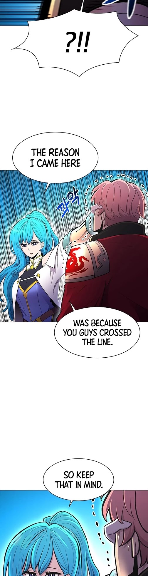 Updater Chapter 26 page 24 - Chapter 26