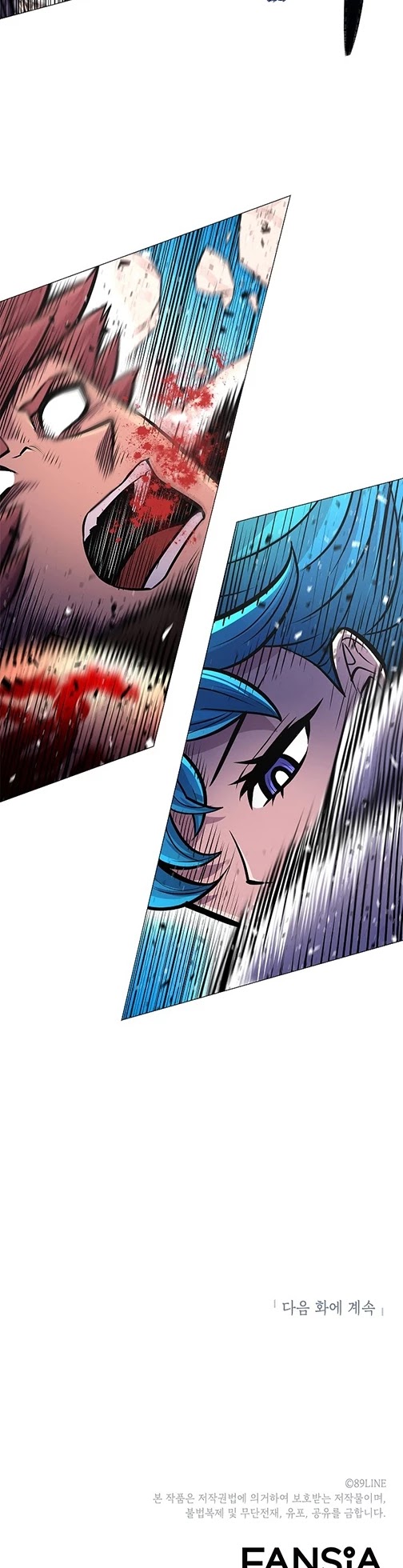 Updater Chapter 26 page 28 - Chapter 26