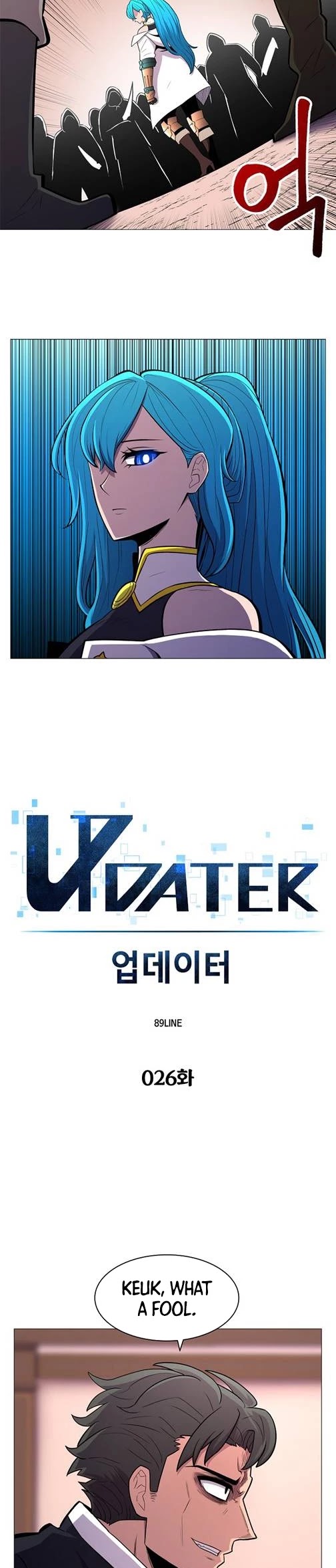 Updater Chapter 26 page 3 - Chapter 26