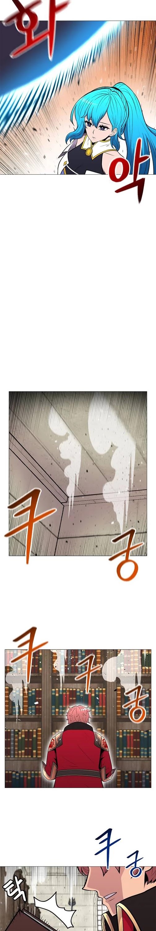 Updater Chapter 26 page 8 - Chapter 26