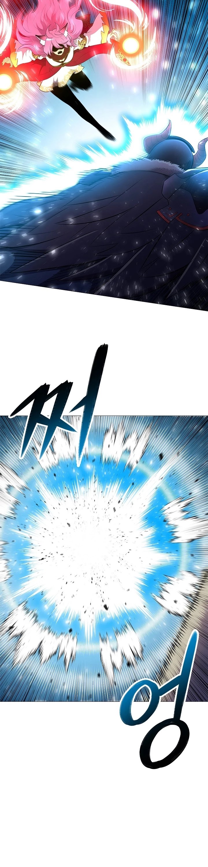 Updater Chapter 27 page 31 - Chapter 27