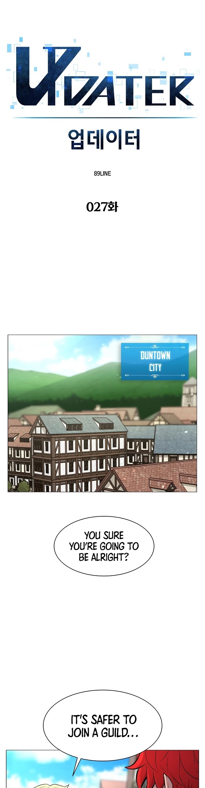 Updater Chapter 27 page 5 - Chapter 27
