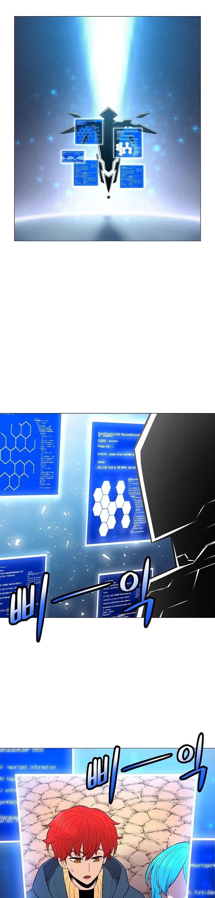 Updater Chapter 28 page 35 - Chapter 28