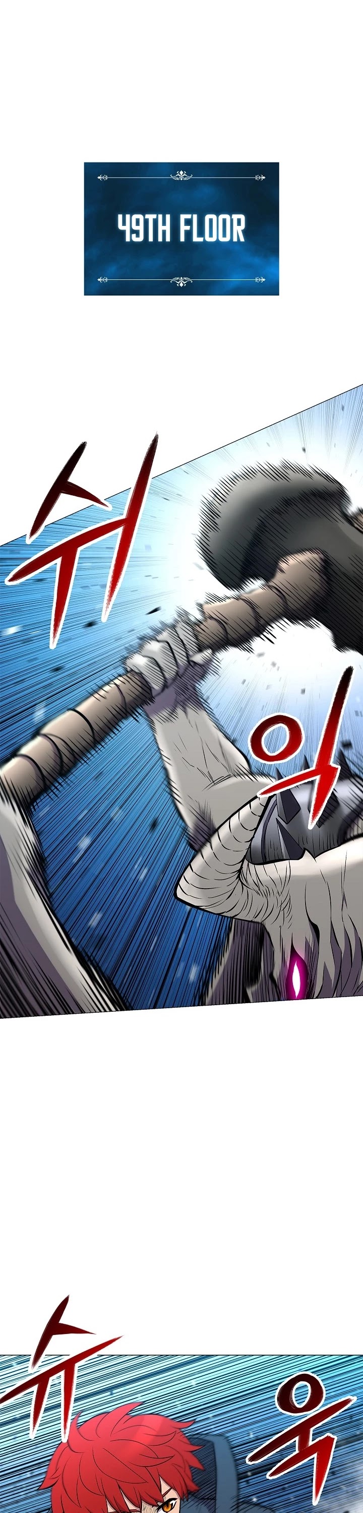 Updater Chapter 29 page 10 - Chapter 29
