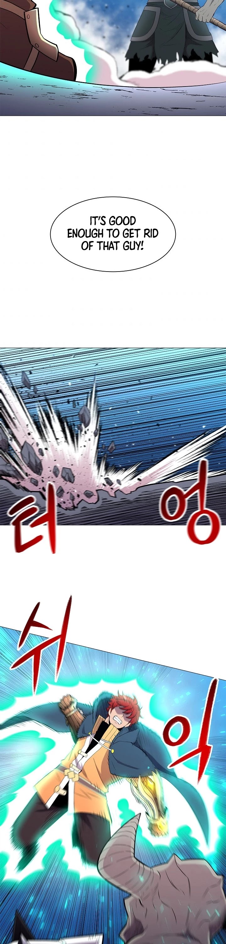 Updater Chapter 29 page 15 - Chapter 29