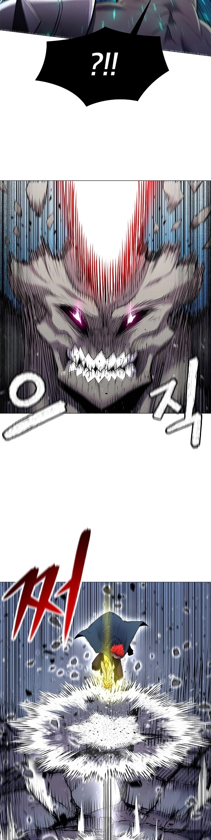 Updater Chapter 29 page 16 - Chapter 29
