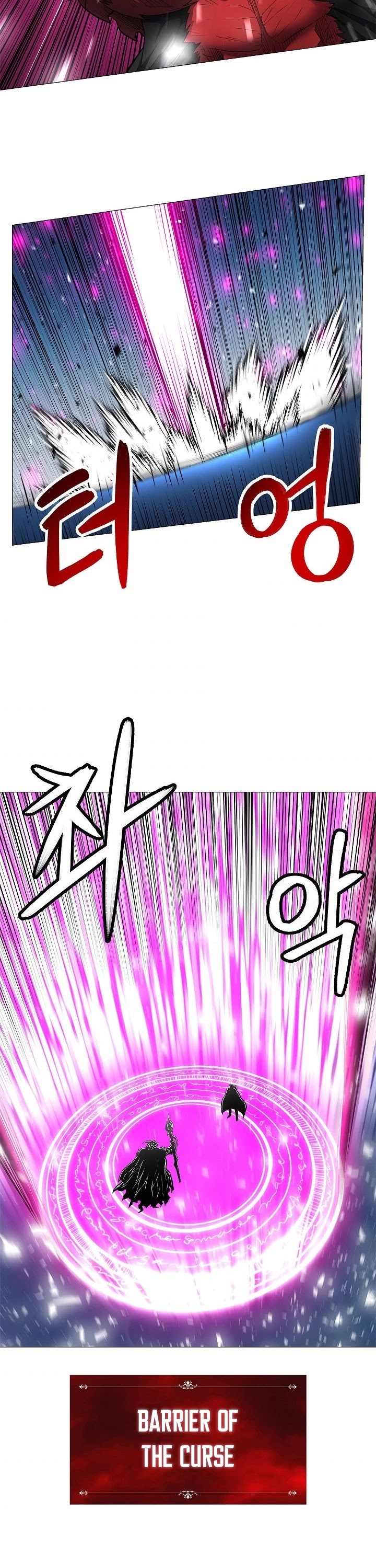 Updater Chapter 29 page 22 - Chapter 29