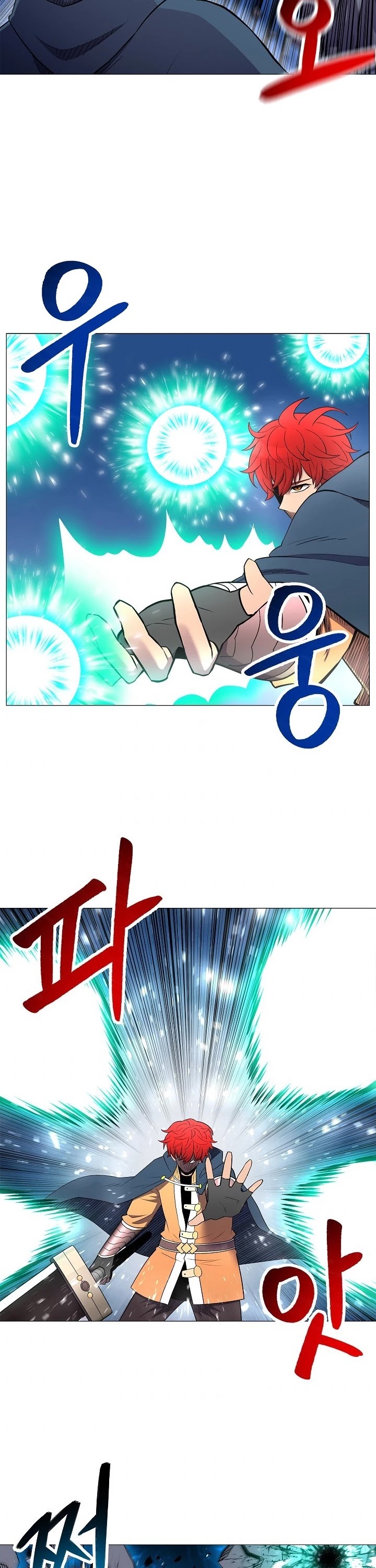 Updater Chapter 29 page 30 - Chapter 29