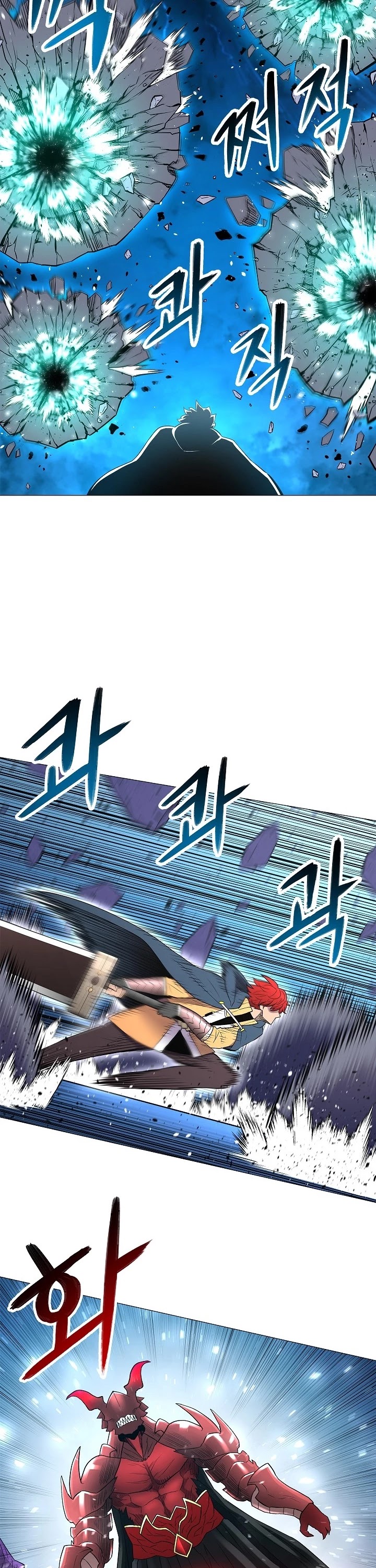 Updater Chapter 29 page 31 - Chapter 29