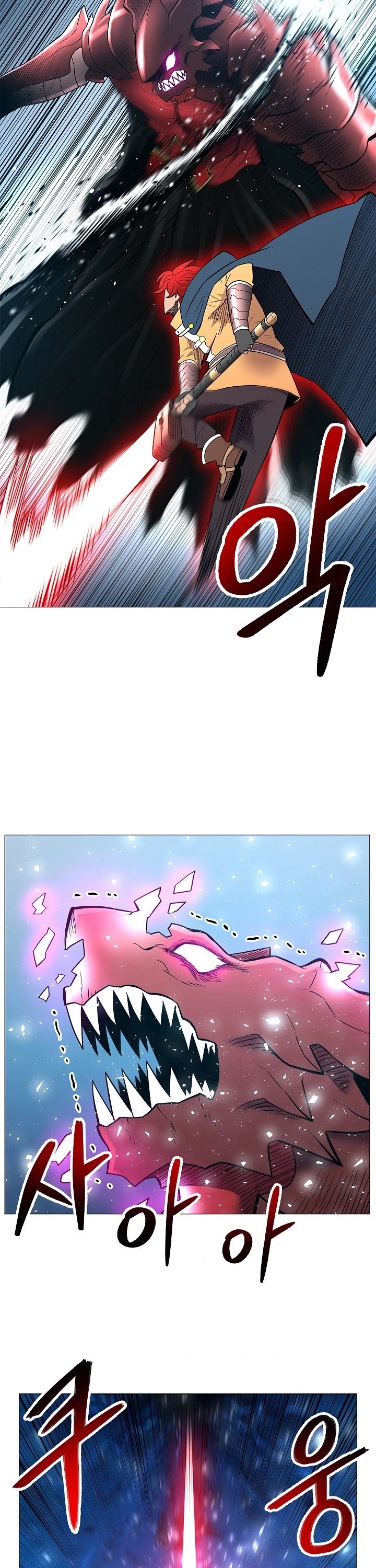 Updater Chapter 29 page 34 - Chapter 29